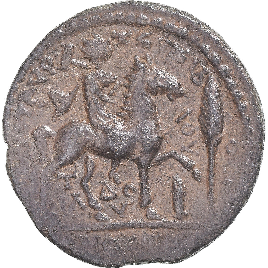 Moneta, 
  
  Lidio, 
  
  Galienus