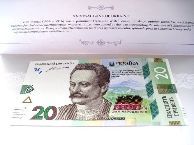 Ukraina 20 UAH 160 rocznica urodzin Iwana Franko w folderze 2016 P-128a