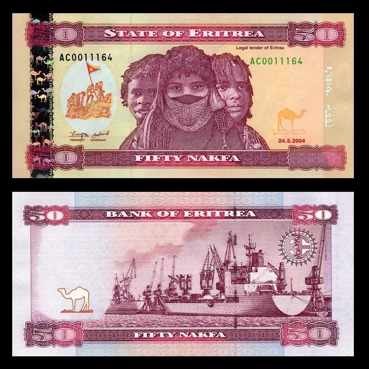 Erytrea 50 nakfa 2004
