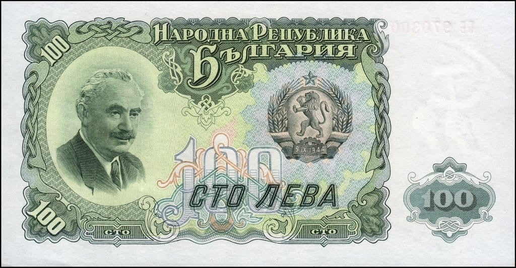 Bułgaria 100 leva Winogrona 1951 P-86