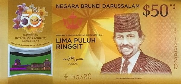 Brunei 50 ringgit 50 lat unii walutowej 2017 P-38