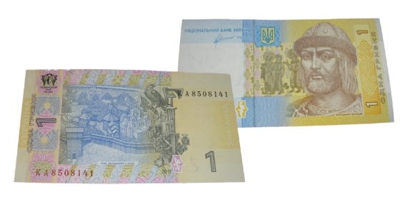 Ukraina 1 UAH Włodzimierz Wielki 2011/2014 P-116