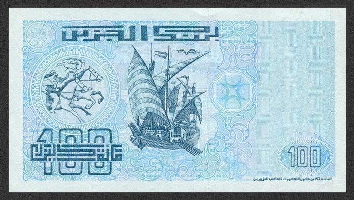 Algieria 100 Dinarów Statek 1992 P-137