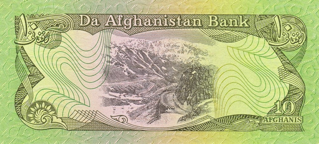 Afganistan 10 afghani Góry 1979 P-55a