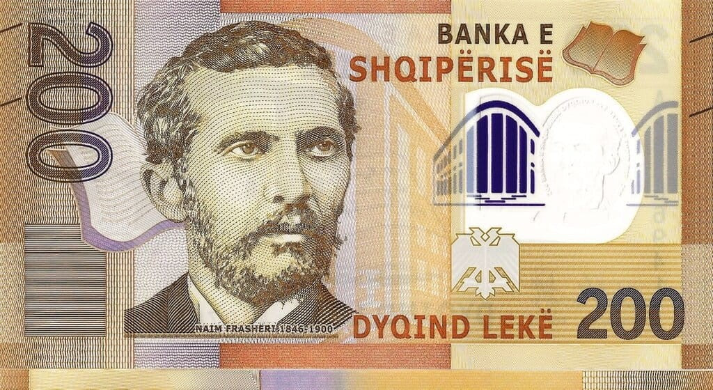 Albania 200 leke Naim Frashieri 2017/19 P-76a