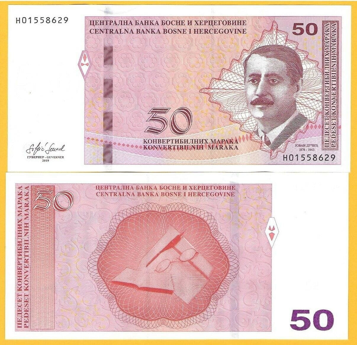 Bośnia i Hercegowina 50 KM Książka 2019 P-85c