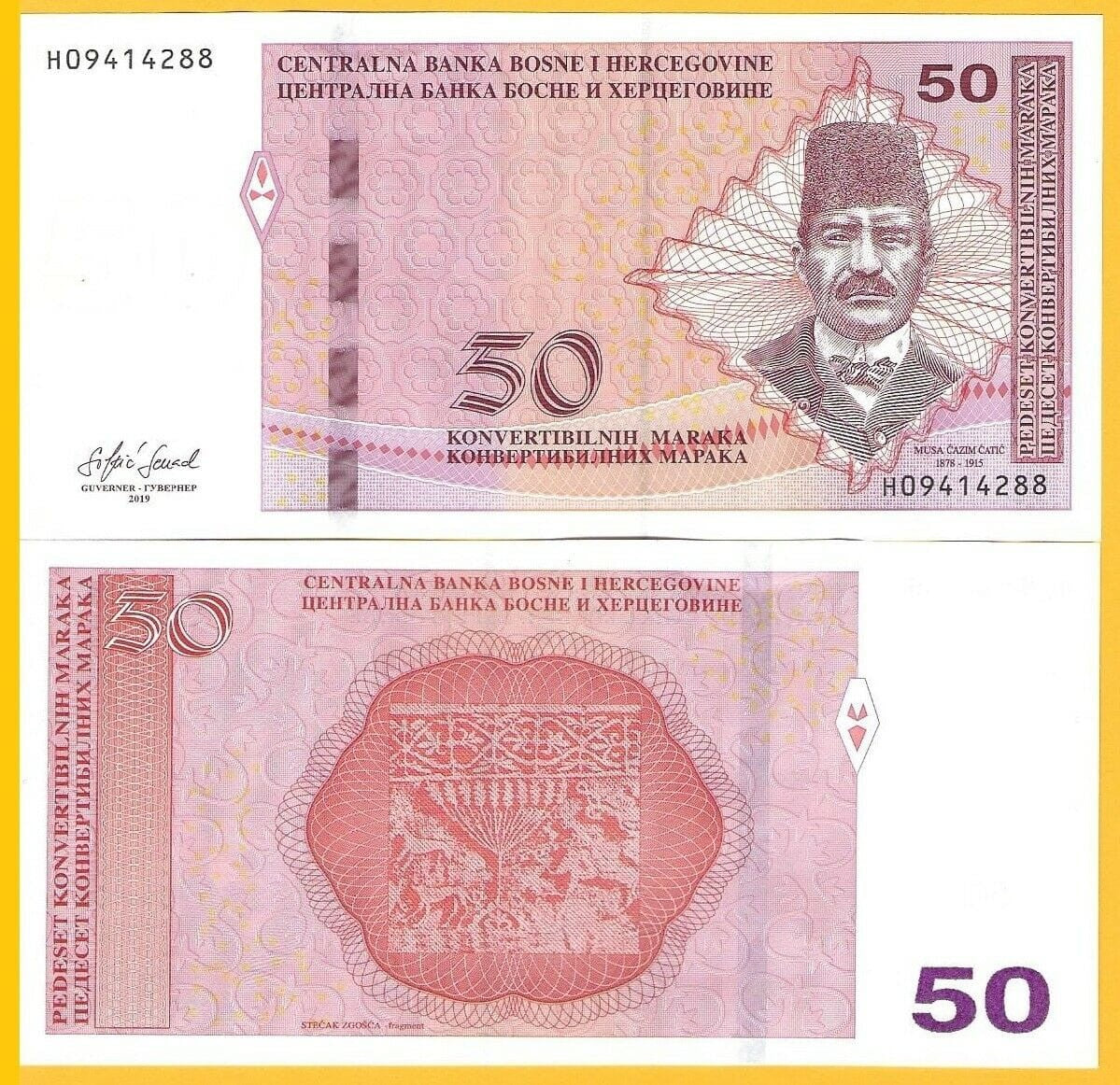 Bośnia i Hercegowina 50 KM Płaskorzeźba 2019 P-84c