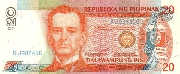 Filipiny 20 piso Pałac 2001 P-182f