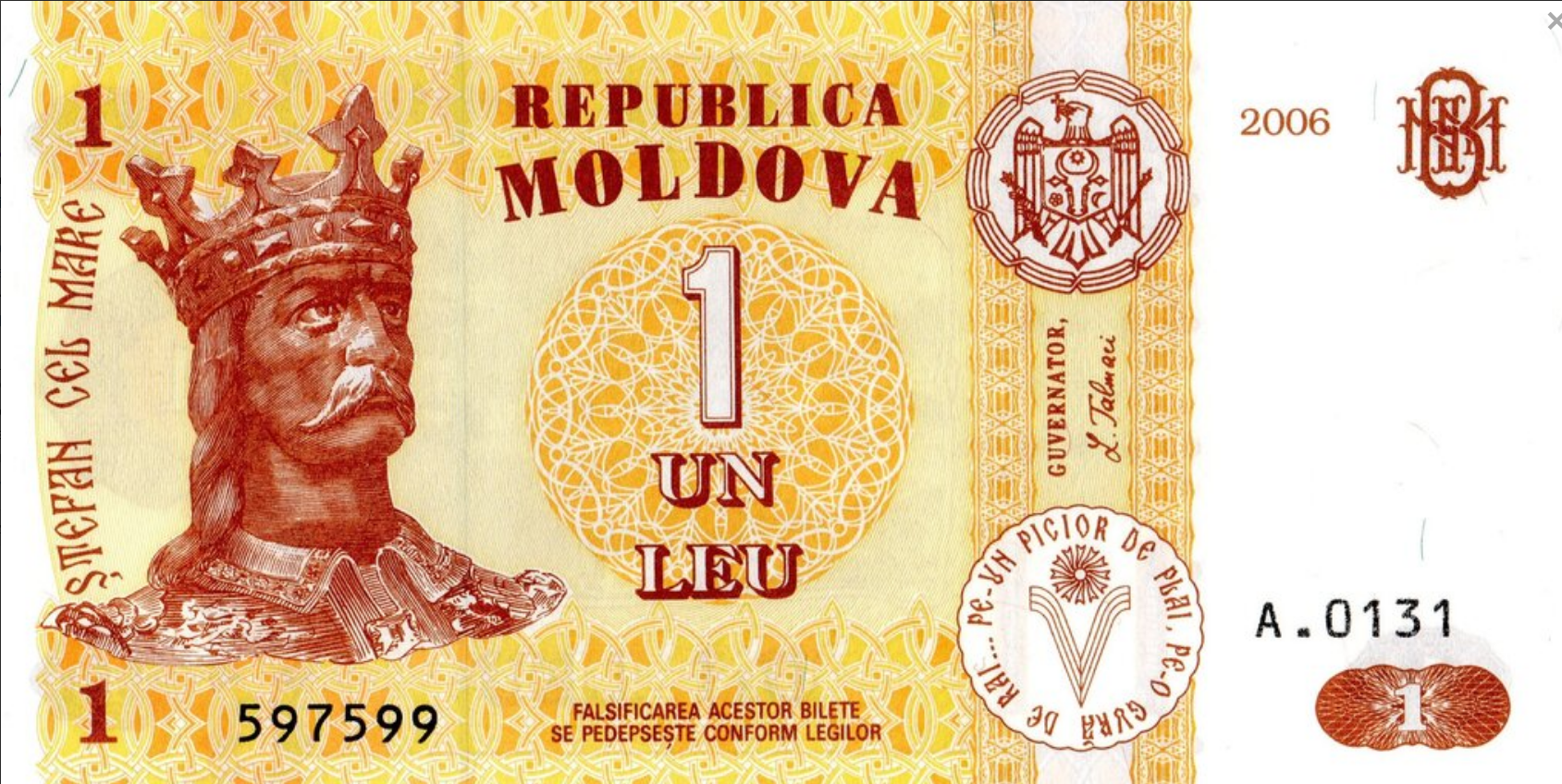 Mołdawia 1 leu Stefan Mare 2006 P-8g