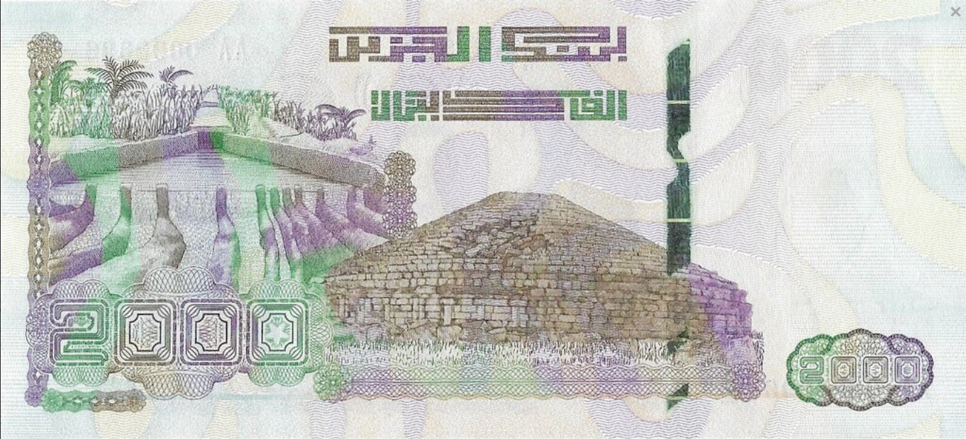 Algieria 2000 dinarów Rocznica niepodległości 2020 P-147a