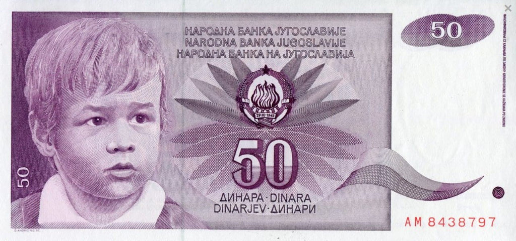 Jugosławia 50 dinarów Róże 1990 P-104a